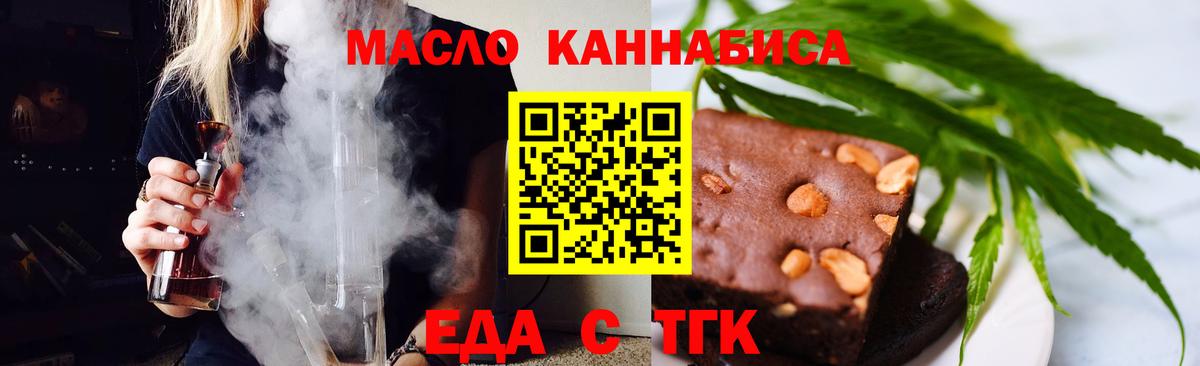 Alpha-PVP Чапаевск