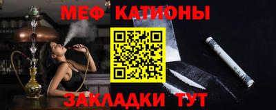 ГАЛЛЮЦИНОГЕННЫЕ ГРИБЫ Каменск-Уральский