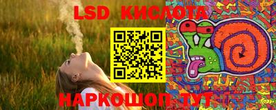 прущая мука Камень-на-Оби