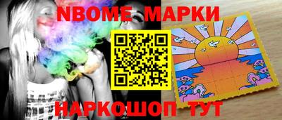 ГАЛЛЮЦИНОГЕННЫЕ ГРИБЫ Каменск-Уральский