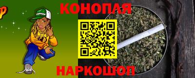 ECSTASY Каменск-Шахтинский