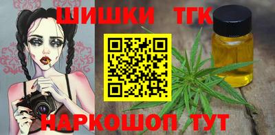 ECSTASY Каменск-Шахтинский