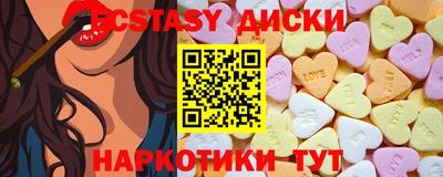 прущая мука Камень-на-Оби