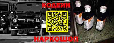 прущая мука Камень-на-Оби