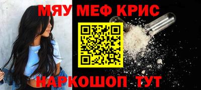 ECSTASY Каменск-Шахтинский