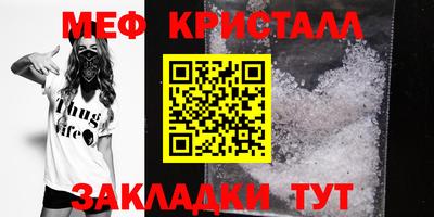 ECSTASY Каменск-Шахтинский
