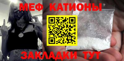 ECSTASY Каменск-Шахтинский