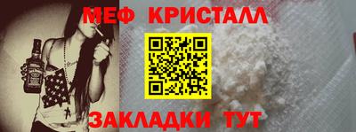 прущая мука Камень-на-Оби